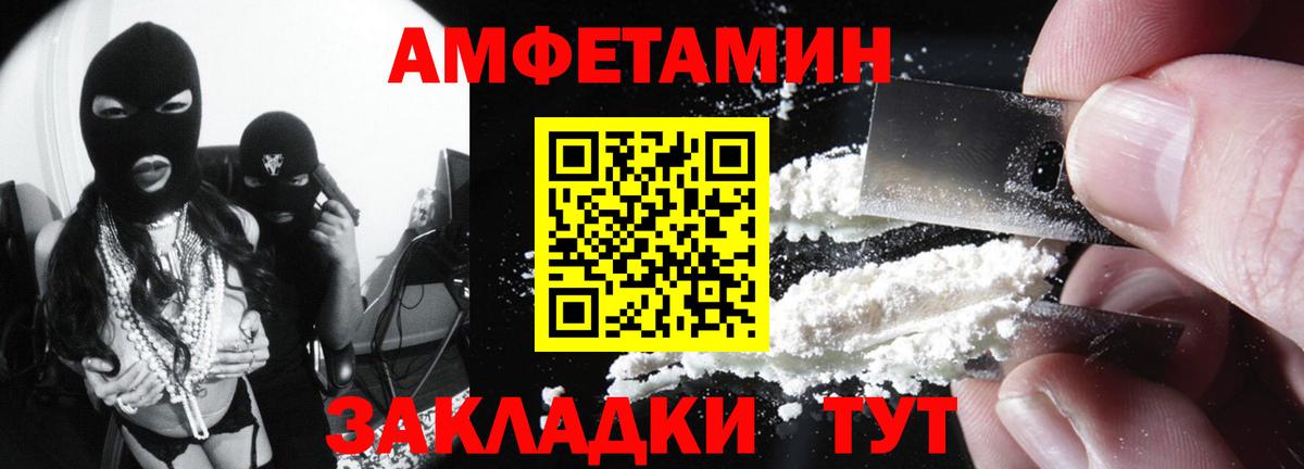 Марихуана Изобильный