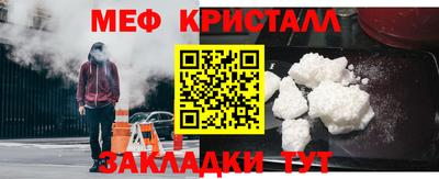 кокаин колумбия Михайловка