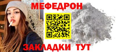 амф Нижний Тагил