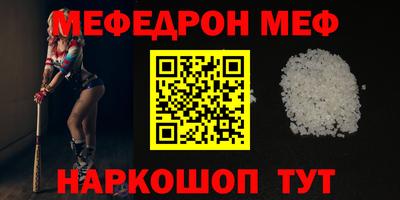 амф Нижний Тагил