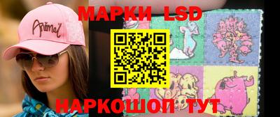 кокаин колумбия Михайловка