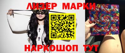 не бодяженный Набережные Челны