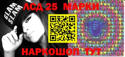 кокаин колумбия Михайловка