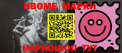 кокаин колумбия Михайловка