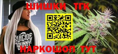 прущая мука Надым