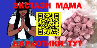 кокаин колумбия Михайловка