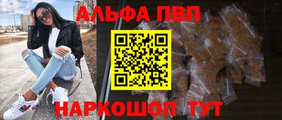 прущая мука Надым