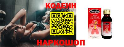 прущая мука Надым
