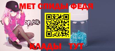 кокаин колумбия Михайловка