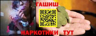 не бодяженный Набережные Челны