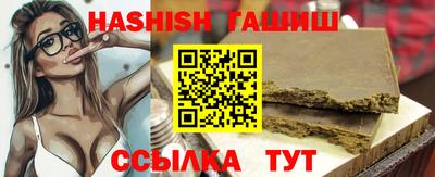 амф Нижний Тагил