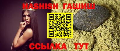 не бодяженный Набережные Челны