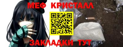 не бодяженный Набережные Челны