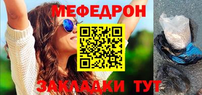 не бодяженный Набережные Челны
